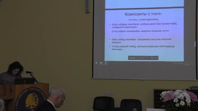 МЧ 2018 10 22=Е В Кравченко смотреть онлайн