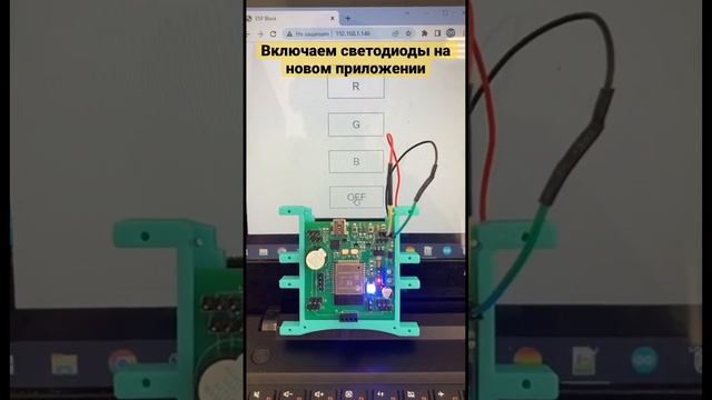 Программируемый Робот-паук Квадропод для детей / Enjoy Robotics