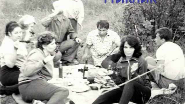 Маме 70 лет смотреть онлайн