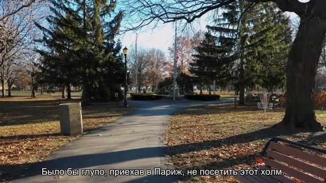 Самые интересные достопримечательности Парижа смотреть онлайн