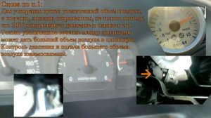 Кому интересно. Часть 4. Работа турбокомпрессора Паджеро Спорт, 4d56, 116 л.с.