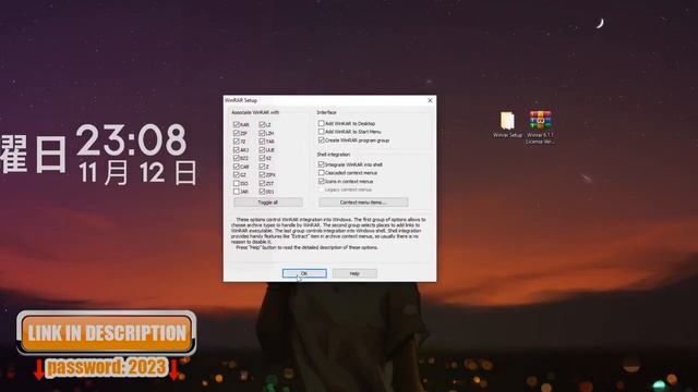 Winrar (FULL CRACK) Download FREE - Latest Version & Lifetime Activation! - Updated смотреть онлайн
