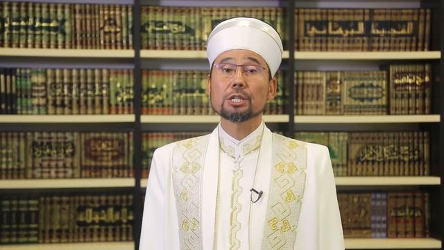 Поздравление муфтия с праздником Курбан байрам (ВИДЕО) смотреть онлайн