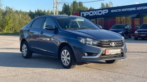 Обзор Lada (ВАЗ) Vesta I, 2016 г. ПРОХОР | Просто Хорошие Автомобили