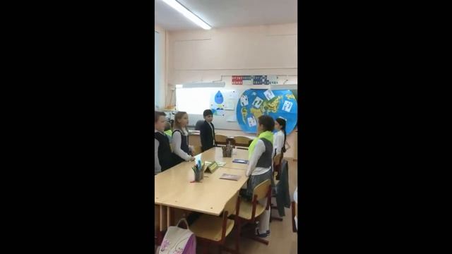 День воды - экологический урок в начальных классах смотреть онлайн