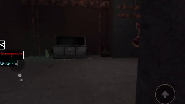 Самая страшная и мемная игра смотреть онлайн