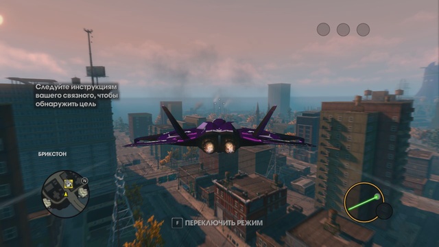 Saints Row The Third - 132. Оливер (Брикстон)