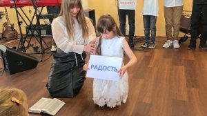 Сценка "Дела плоти и плоды духа"