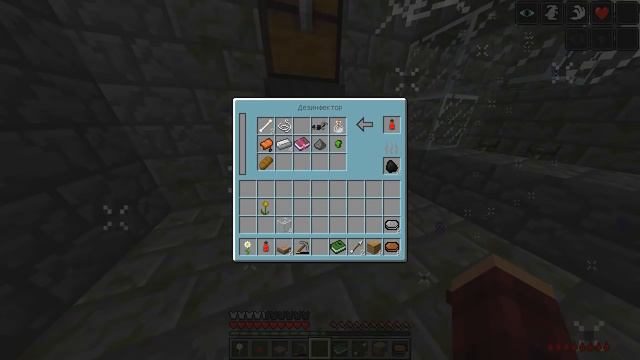 СТАРЕНЬКИЕ МЫ УЖЕ БОЛЯЧКИ ДАЮТ О СЕБЕ ЗНАТЬ !? В МАЙНКРАФТЕ НАУЧЦИВ #12 В МАЙНКРАФТ смотреть онлайн