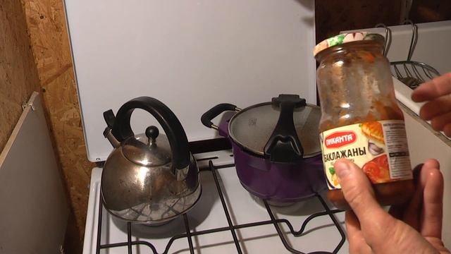 Жидкая каша, или густой суп. КИЧАРИ смотреть онлайн