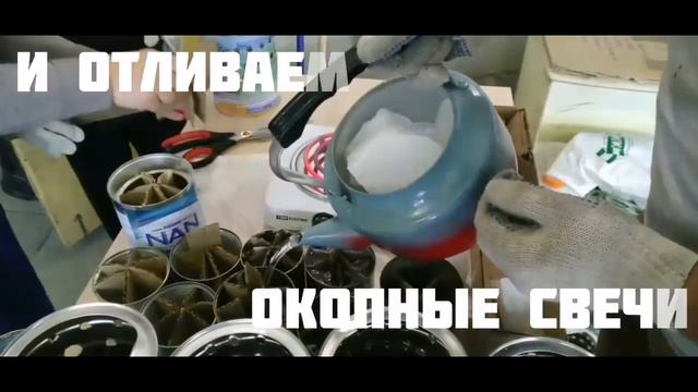 Мы - Цех52