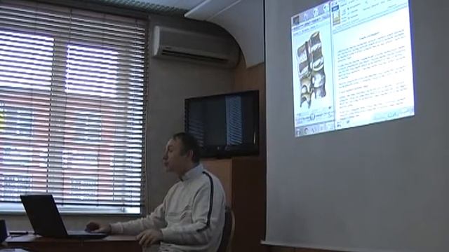 Остеохондроз позвоночника, 