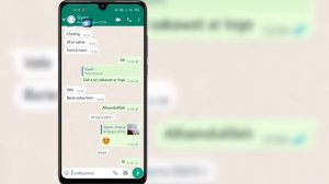 Как заблокировать чаты в WhatsApp || Новое обновление || WhatsApp