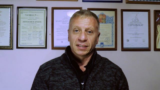 ВОКАЛОТЕРАПИЯ