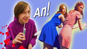 Как Пашка овладел магической силой