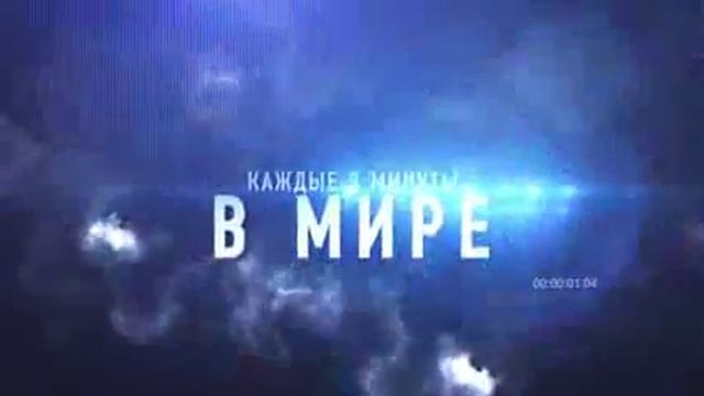 Турмалиновые шары для стирки чистота другой ценой смотреть онлайн