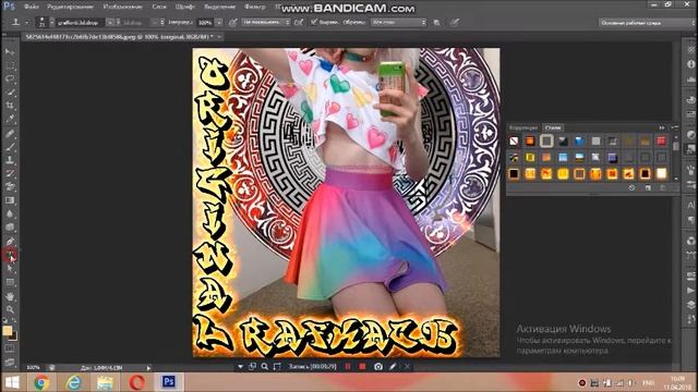 Как сделать ГЛИТЧ ЭФФЕКТ ? КАК ПОДПИСАТЬ ФОТО ? .ne, смотреть онлайн