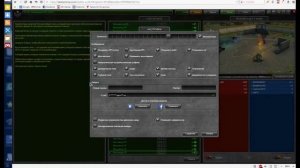 Как привязать аккаунт к почте в танках онлайн/допривязать/перепривязать? Я расскажу!