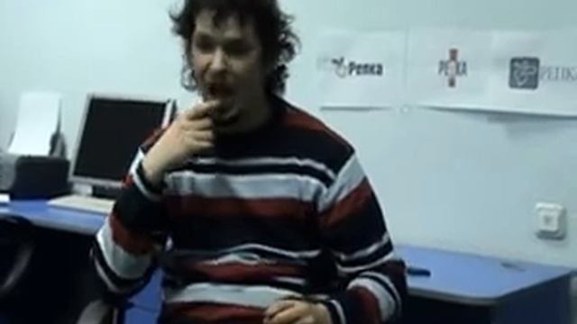 СумасШествие