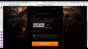Как создать второй аккаунт в World of Tanks (WoT)