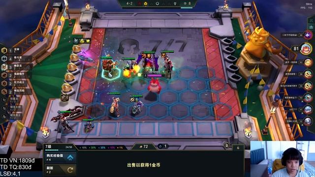 Top 1 TĐ TFT Việt Nam!! смотреть онлайн