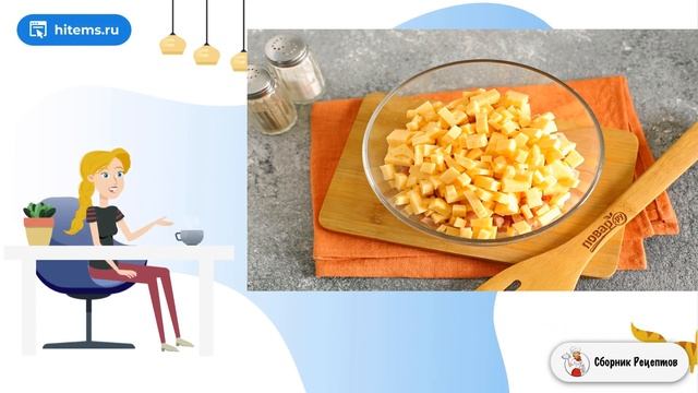 Рецепт салата с ветчиной и сыром. Фото рецепт
