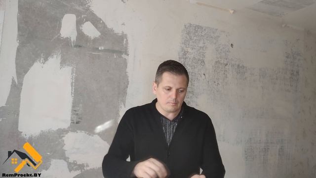 Как сделать перепланировку в Минске. Перепланировка двухкомнатной квартиры. Проект перепланировки.