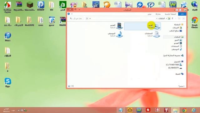 شرح تنزيل ماين كرافت مكركة смотреть онлайн