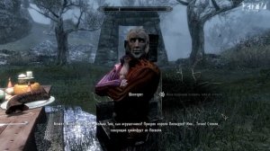 Прохождение Skyrim - часть 199 (Шеогорат)
