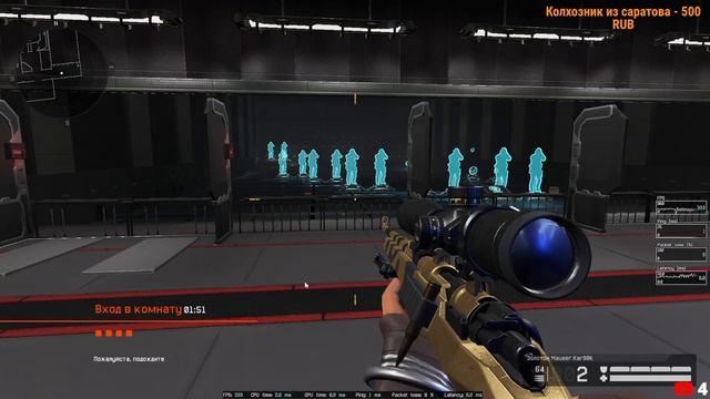 WARFACE НА RTX 3090TI! настроил исправил) смотреть онлайн