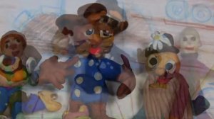 "Кузя Домовой" 2 "а" класс