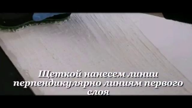 Рогожка/вариант декора стен смотреть онлайн