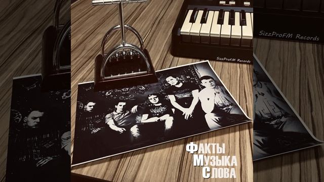 Миру мир смотреть онлайн