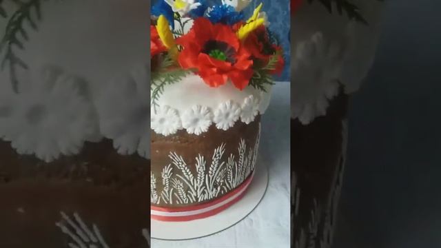 Український коровай смотреть онлайн