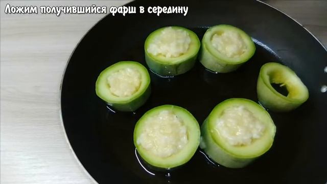 Фаршированные кабачки. Самый простой рецепт. Блюдо на праздничный стол