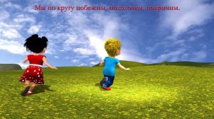 "Мы ногами топ-топ-топ"/ Песни для Детей / Ирин ДОМ