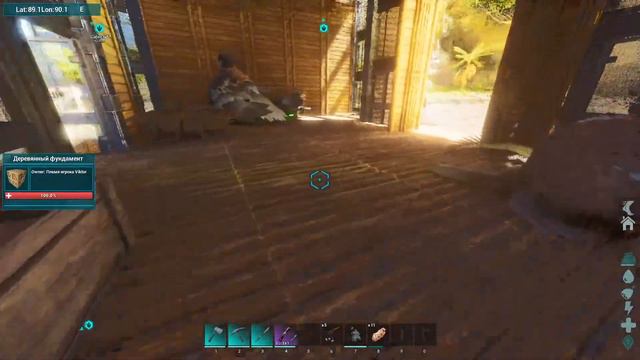 ARK: Survival Ascended Уроки выживания 3. # 9 Добываем жемчуг, ищем волка. смотреть онлайн