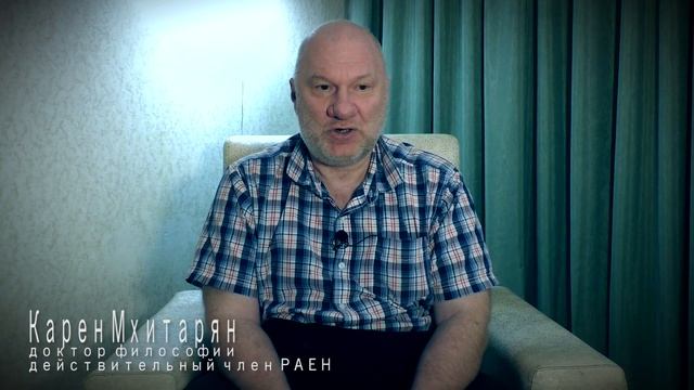 РУНЫ. НОВЫЙ ПЛЕЙЛИСТ смотреть онлайн