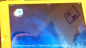 Умный дверной звонок с камерой по Wi-Fi