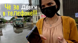 Невероятный улов на озере в Филиппинах. Попали под дождь на скутере. Филиппинка ревнует к фото.
