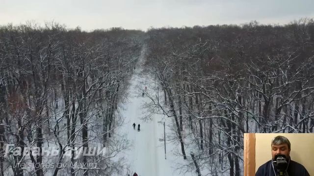 Любимый чужой муж