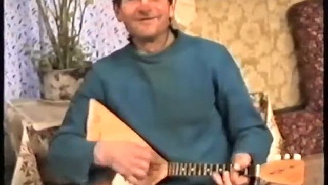 6 «Долгого». Наигрыш на балалайке с припевками