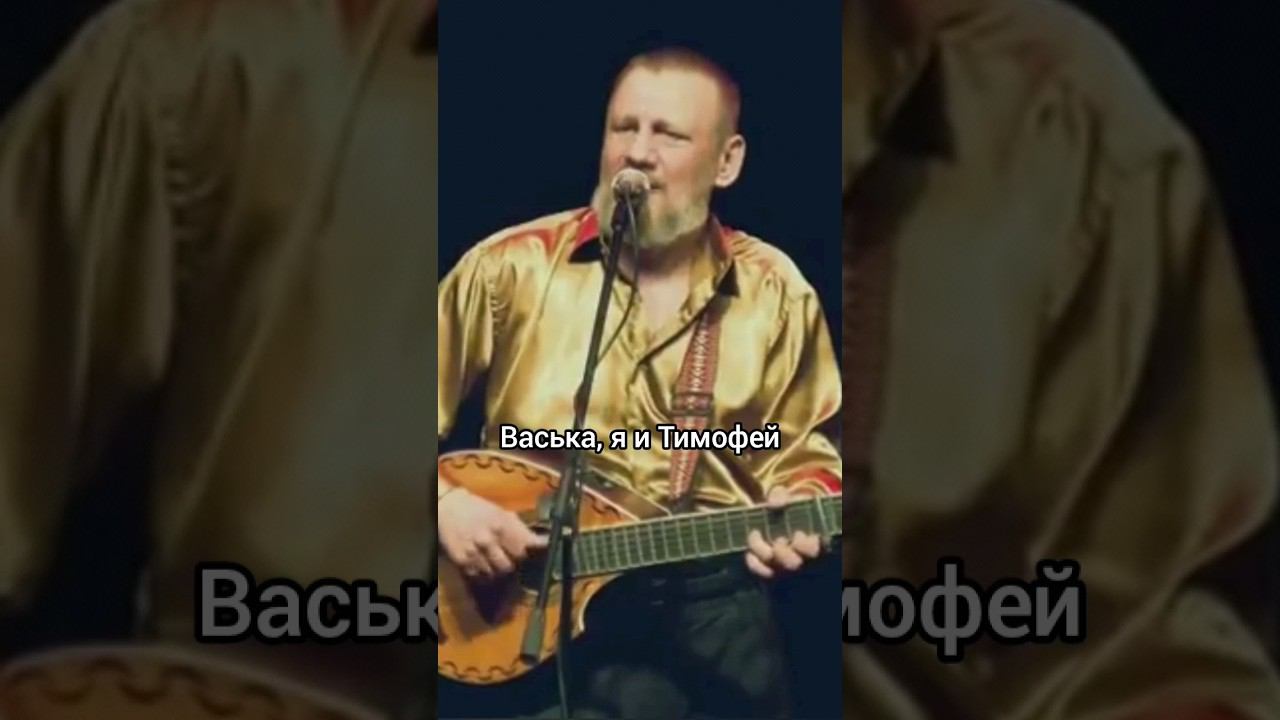 Весна (1300 дней). Николай Емелин смотреть онлайн