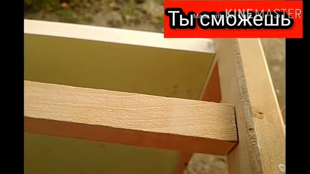 Что делать когда прокручивается саморез в резьбе смотреть онлайн