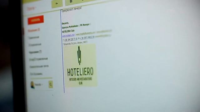 17 ноября "Тайный гость и его роль в повышении стандартов обслуживания в отелях и ресторанах" смотреть онлайн