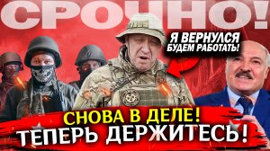 Сводка новостей 22 августа! СНОВА В СТРОЮ! Война на Украине, СВО карта боевых действий