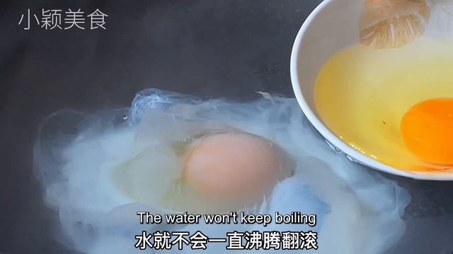 【小穎美食】荷包蛋不要直接下鍋煮，教你一招，一鍋6個，1個都不散