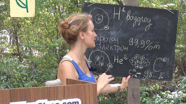 Введение в минералогию и кристаллографию на примере алмаза  Лекция 1
