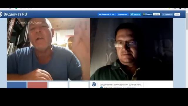 Вспомнить всё сентябрь 2020 Град Москов и герб Второго Рима смотреть онлайн