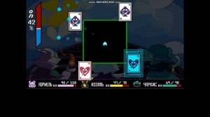 Скамтон [[ВЕЛИКИЙ]]. Небольшой тест Deltarune: Chapter Rewritten